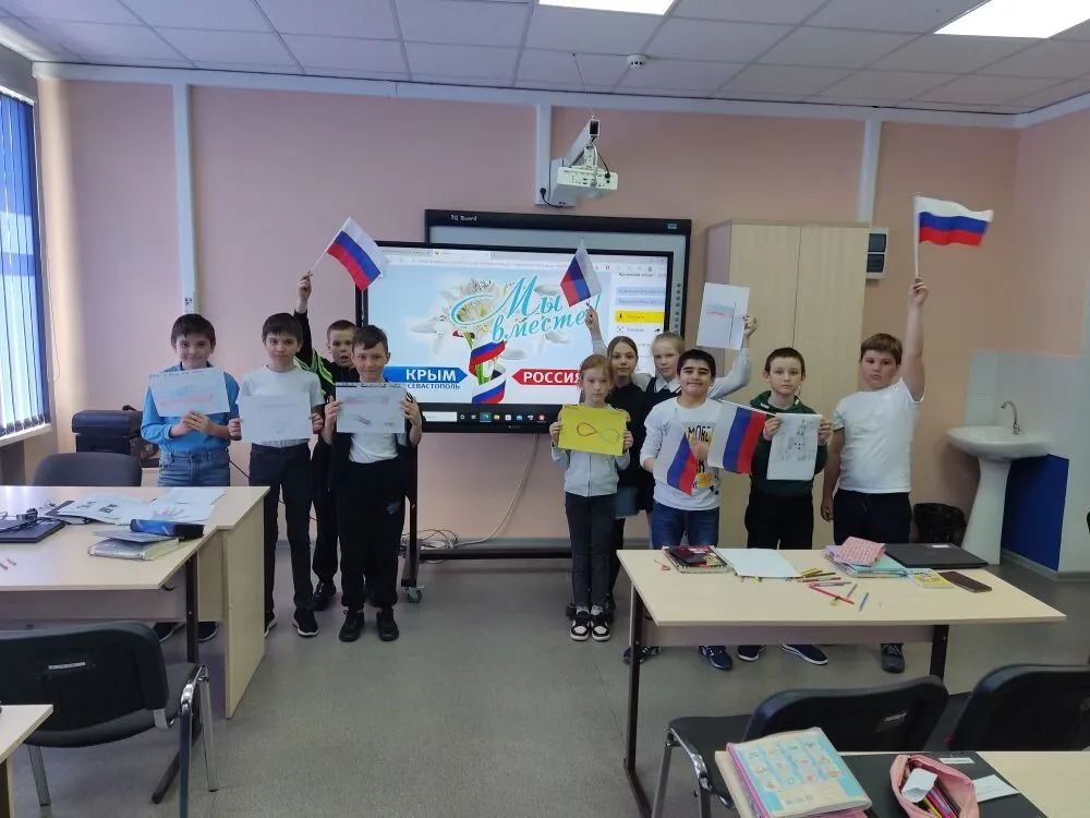 Сайт школы 14 севастополь